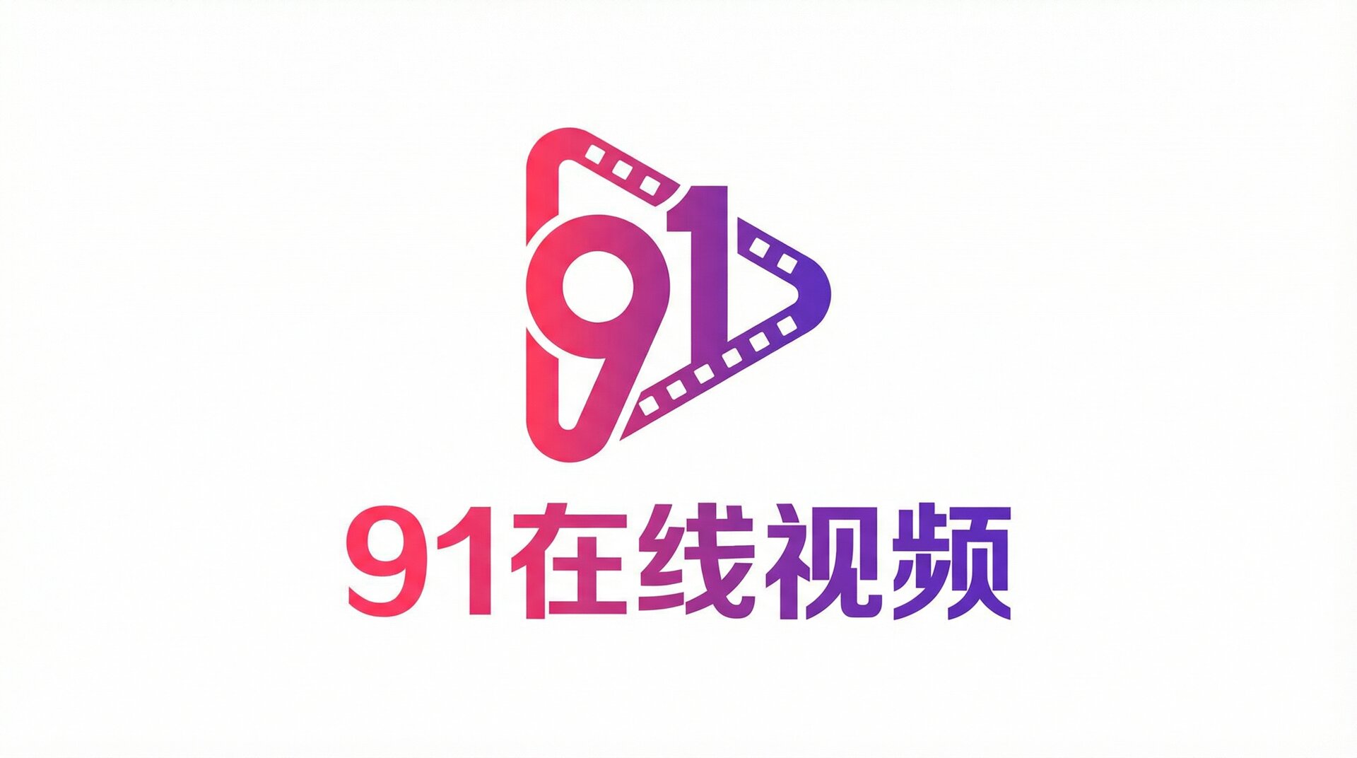 51暗网